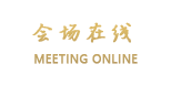 昆明大观酒店
